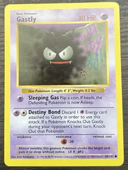 Shadowless Gastly 050/102 Pokemon TCG WOTC Base Set MINT - Image 1