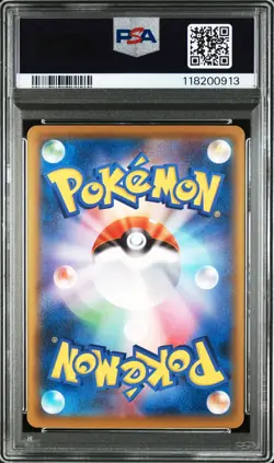 2021 POKEMON JPN S PROMO POKEMON STAMP BOX #227 FULL ART/PIKACHU PSA 10 - Image 2
