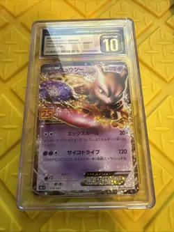 CGC 10 2021-22 Pokemon Celebrations 25th Anniversary Mewtwo Ex 54/99 - Image 1