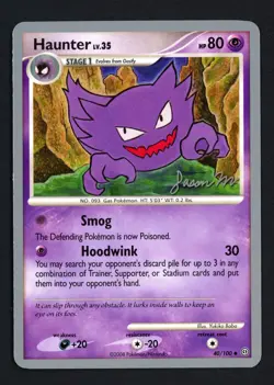 Haunter 40/100 Jason Martinez 2009 World Championship Deck Pokemon TCG - Image 1