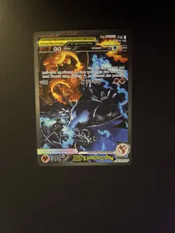 Mega Charizard X EX SIR 125/094 Phantasmal Flames English Pokemon TCG Pack Fresh - Image 3