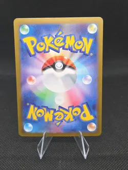 Smeargle 073/068 CHR Incandescent Arcana s11a 2022 Pokemon Card Japanese NM - Image 2