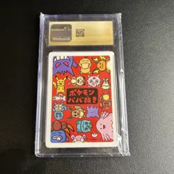 2019 POKEMON PLAYING CARDS JPN OLD MAID BULBASAUR CGC 10 PRISTINE - Image 2