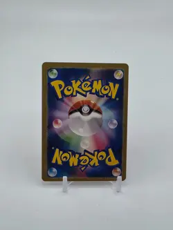 HOLO Gyarados Card Gyarados Pokemon Card Japanese READ DESCRIPTION BELOW p1 - Image 2