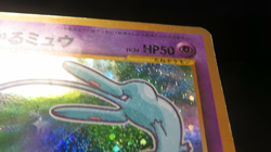 ?HP??Shining Mew Corocoro Promo Card Holo (Japanese) Pokemon card - Image 2