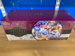 2 Boxes Total 🔥🔥 2025 Pokemon Trading Card: Holiday Advent Calendar - Image 1