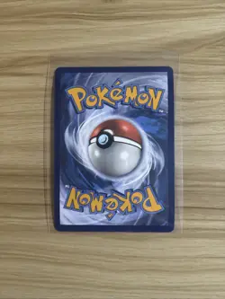 Pikachu V SWSH198 Jumbo Cards Holo - Image 2