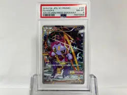 PSA 8 NM-MT Hoopa 155/XY-P Movie Promo Pokemon Card Japanese 2015 Ship Free - Image 1