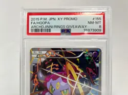PSA 8 NM-MT Hoopa 155/XY-P Movie Promo Pokemon Card Japanese 2015 Ship Free - Image 2