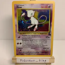 Pokemon TCG Black Star Promo Card 9 Holo Mew -LP-NM Swirl ?? - Image 1