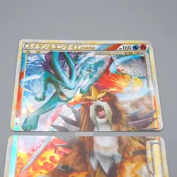 Pokemon Card Suicune & Entei Legend 065/080 066/080 1st Edition Japanese n288 - Image 2
