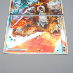 Pokemon Card Suicune & Entei Legend 065/080 066/080 1st Edition Japanese n288 - Image 3