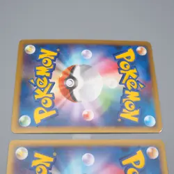 Pokemon Card Suicune & Entei Legend 065/080 066/080 1st Edition Japanese n288 - Image 5