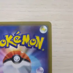 Play in the sea Pikachu 392/SM-P PROMO MINT HOLO Pokemon Card Japanese - Image 4