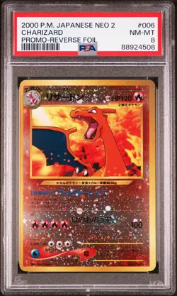 PSA 8 NM-MINT - Charizard #006 (Neo 2) Reverse Holo Promo Japanese Pokemon Card - Image 1