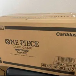 One-Piece Card Game The Leader of the New Era OP-05 1 Case 12 Box New Bandai - Image 1