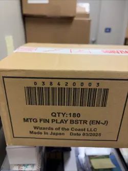 MTG FINAL FANTASY PLAY BOOSTER SEALED CASE (6 COUNT) - Image 2