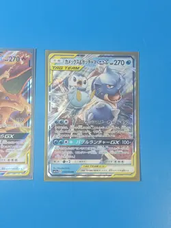 Pokemon card Charizard & Blastoise & Venusaur GX RR 3set Remix bout SM11a Ultra - Image 2