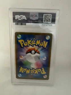 Mega Charizard X ex SAR 110/080 Inferno X M2 Pokemon Japanese 2025 PSA 10 - Image 2