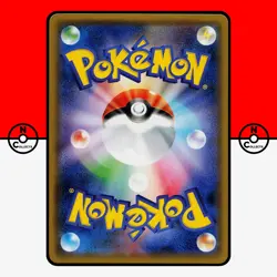 Pokemon Gyarados Holo 009/051 sm3n Darkness that Consumes Light Japanese #8 LPNM - Image 2