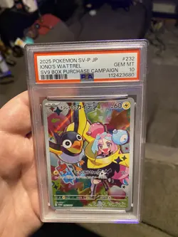 PSA 10 POKEMON IONO'S WATTREL JPN BATTLE PARTNERS BOX PROMO #232 JAPANESE 2025 - Image 1