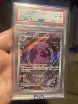 PSA 10 POKEMON MISMAGIUS JAPANESE SV1A-TRIPLET BEAT ART RARE #083 2023 - Image 1