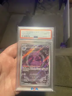 PSA 10 POKEMON MISMAGIUS JAPANESE SV1A-TRIPLET BEAT ART RARE #083 2023 - Image 2