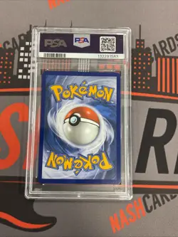 2025 POKEMON MEG EN-MEGA EVOLUTION ILLUSTRATION RARE #139 LITLEO PSA 10 - Image 2