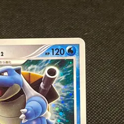 Venusaur Charizard Blastoise DPBP#003/006/009 DP3 Japanese Pokemon Card #6ED2 - Image 2