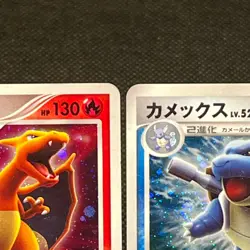 Venusaur Charizard Blastoise DPBP#003/006/009 DP3 Japanese Pokemon Card #6ED2 - Image 3