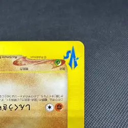 Brock's Kabutops 069/141 Pokemon Card VS 2001 Japanese Pokemon Card #5B54 - Image 4