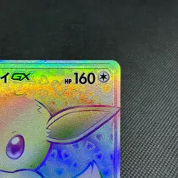 Eevee GX 219/173 HR Hyper Rare Tag All Stars SM12a Japanese Pokemon Card #825A - Image 3