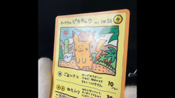 [CREASED] Ooyama's Pikachu Promo Vending Series Vintage Japanese Pokemon Card - Image 2