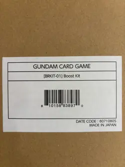 Gundam Card Game BRKIT-01 BOOST KIT - Image 1