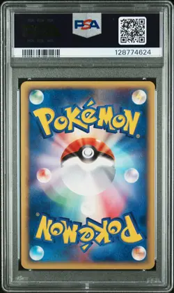 Pokemon Card Touch Generation Change! 027/P Promo 2002 PSA 8 NM-MT - Image 2