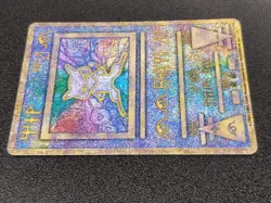 Japanese Ancient Mew 1 _ ‘NINTEDO’ Error movie promo Pokemon Card - Image 4