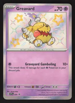 Greavard 070 Promo Pokemon SV: Scarlet & Violet Promo Cards - Image 1