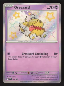 Greavard 070 Promo Pokemon SV: Scarlet & Violet Promo Cards - Image 1