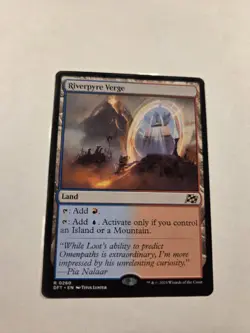 Riverpyre Verge Aetherdrift Regular - Image 2