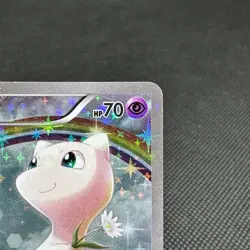 Mew 017/036 CP5 Mythical & Legendary Dream Shine Japanese Pokemon Card #A544 - Image 3