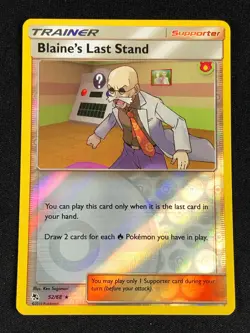 POKEMON BLAINE’S LAST STAND 52/68 REVERSE HOLO RARE NM - Image 1