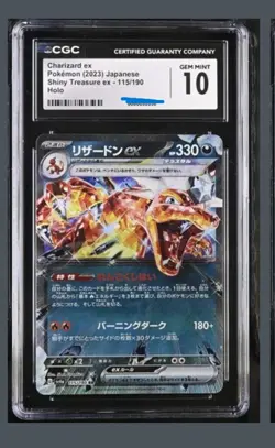Pokemon TCG Charizard ex 115/190 Japanese Shiny Treasure ex CGC 10 Gem Mint ?? - Image 1