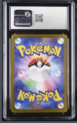 Pokemon TCG Charizard ex 115/190 Japanese Shiny Treasure ex CGC 10 Gem Mint ?? - Image 2