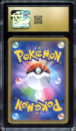 Pokemon Japanese Tag Bolt Charmander & Charmeleon Non Holo CGC 10 PRISTINE L1 - Image 3
