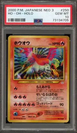 Pokemon Ho-Oh Neo 3 Japanese Holo Rare #250 PSA 10 Gem Mint - Image 1