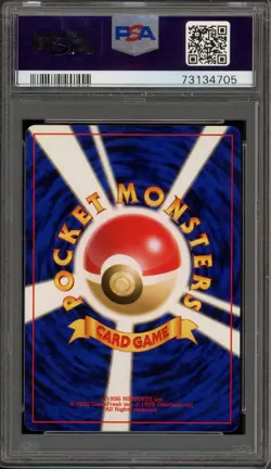 Pokemon Ho-Oh Neo 3 Japanese Holo Rare #250 PSA 10 Gem Mint - Image 2