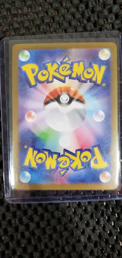 Rotom 074/063 Sv9a: 2025 Pokemon Heat Wave Arena Holo (Japanese) - Full Art - Image 2