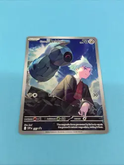 Pokemon TCG 2025 Scarlet & Violet Black Star Promo STEVEN’S BELDUM 207 - Image 2