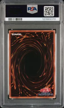 2025 YU-GI-OH! JPN DUAD-DUELIST'S ADVANCE #JP043 GAGAGAGA GIRL PSA 10 - Image 2