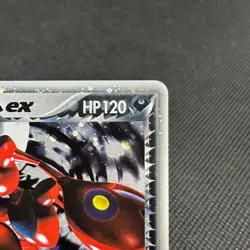 Rocket's Scizor EX 066/084 Returns Gang Strikes Back Japanese Pokemon Card #EBA7 - Image 3